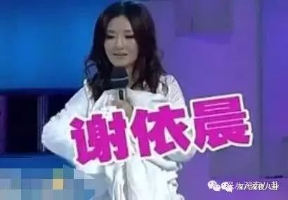 谢娜如今怎么样了,从娜儿到娜娜的变化