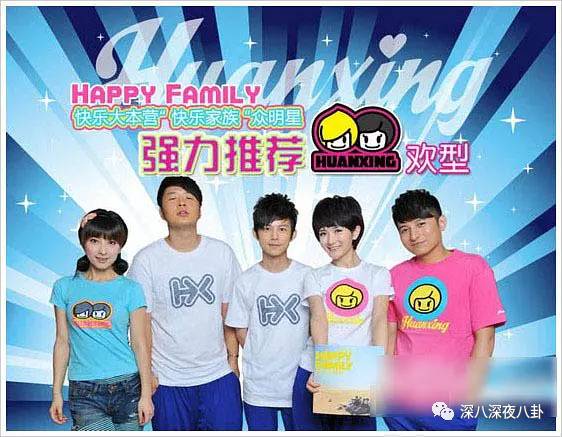 谢娜如今怎么样了,从娜儿到娜娜的变化