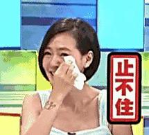 谢娜如今怎么样了,从娜儿到娜娜的变化