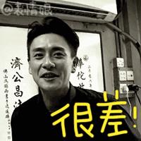 谢娜如今怎么样了,从娜儿到娜娜的变化