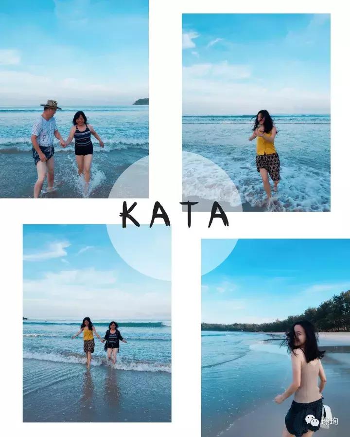 普吉岛|我爸说，明年还来这儿，从日出到日落