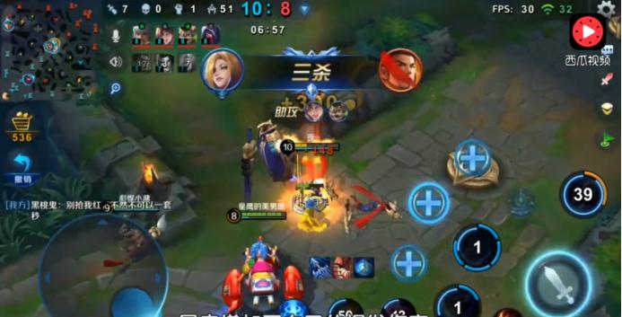 小米超神英雄出装大全,小米超神版本强势英雄