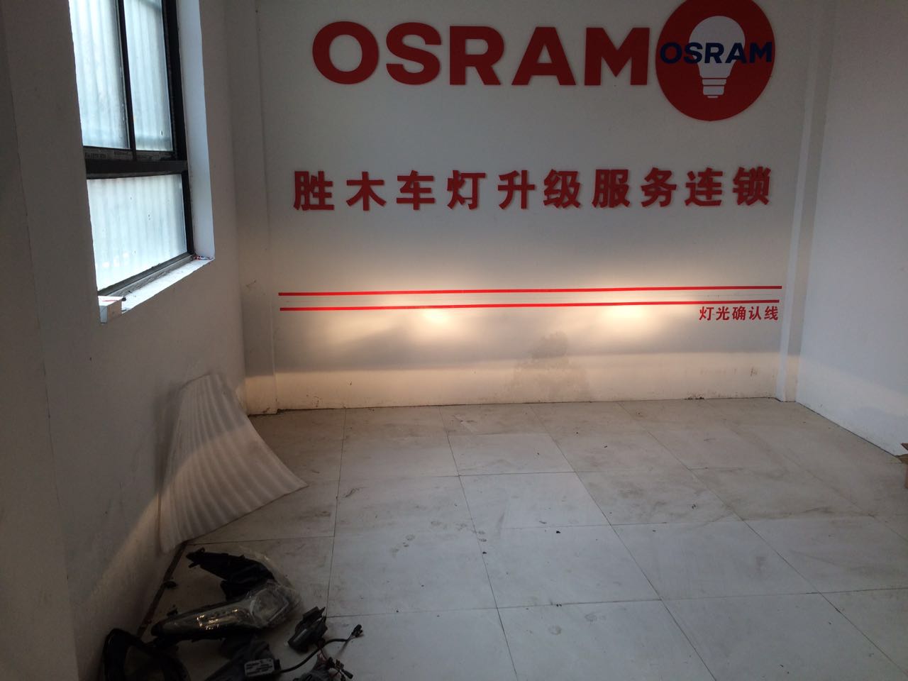 起亚k2改海拉5大灯,起亚k2灯光改装效果图