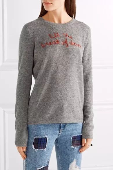 十大顶级高端羊绒衫,最值得买的羊绒衫品牌