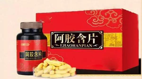 药食同源｜阿胶没有传说中那么神奇，也不是人人都能吃