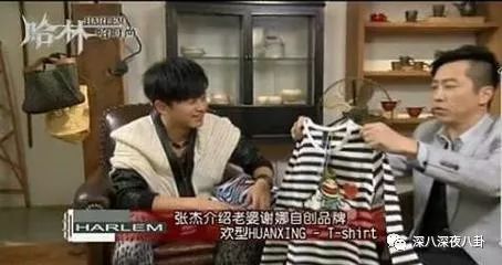 谢娜如今怎么样了,从娜儿到娜娜的变化