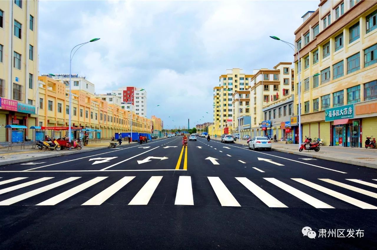 美呆了！肃州区惊现高大上的“彩色大道”，宝宝们快来围观！~