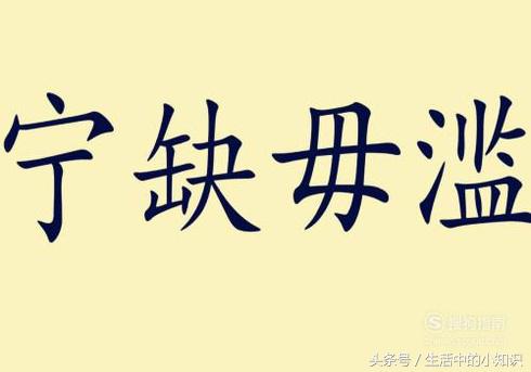 为什么没有知心朋友,身边没有知心朋友是什么原因