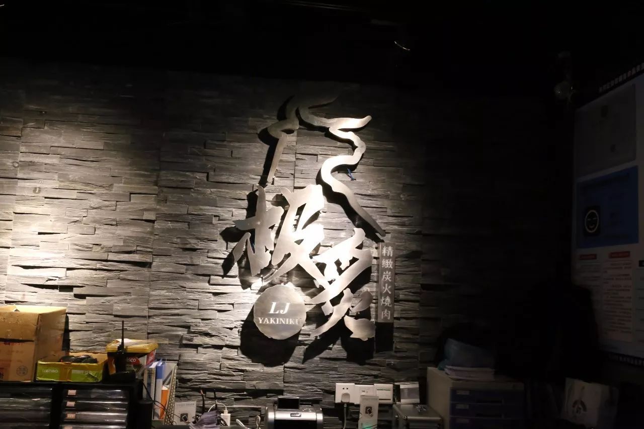 m1级澳洲和牛,美国红标牛肉口感