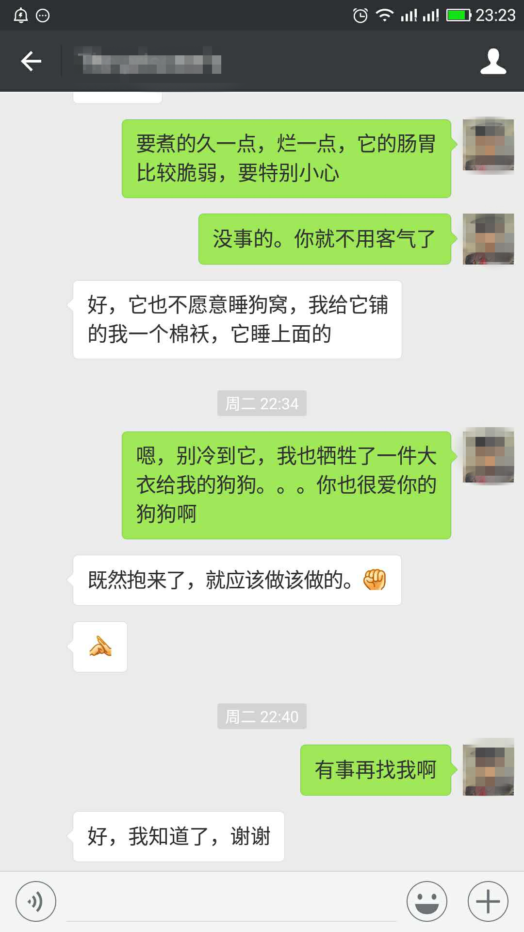 狗狗得了细小和冠状怎么治疗,利巴韦林可以治疗狗狗细小吗