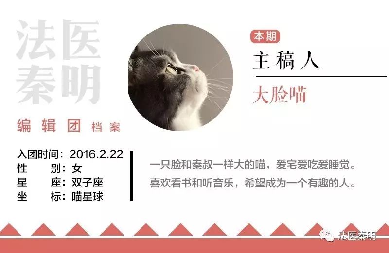 不敢说“空前”，但一定是“绝后”：宫刑到底是怎么一回事？