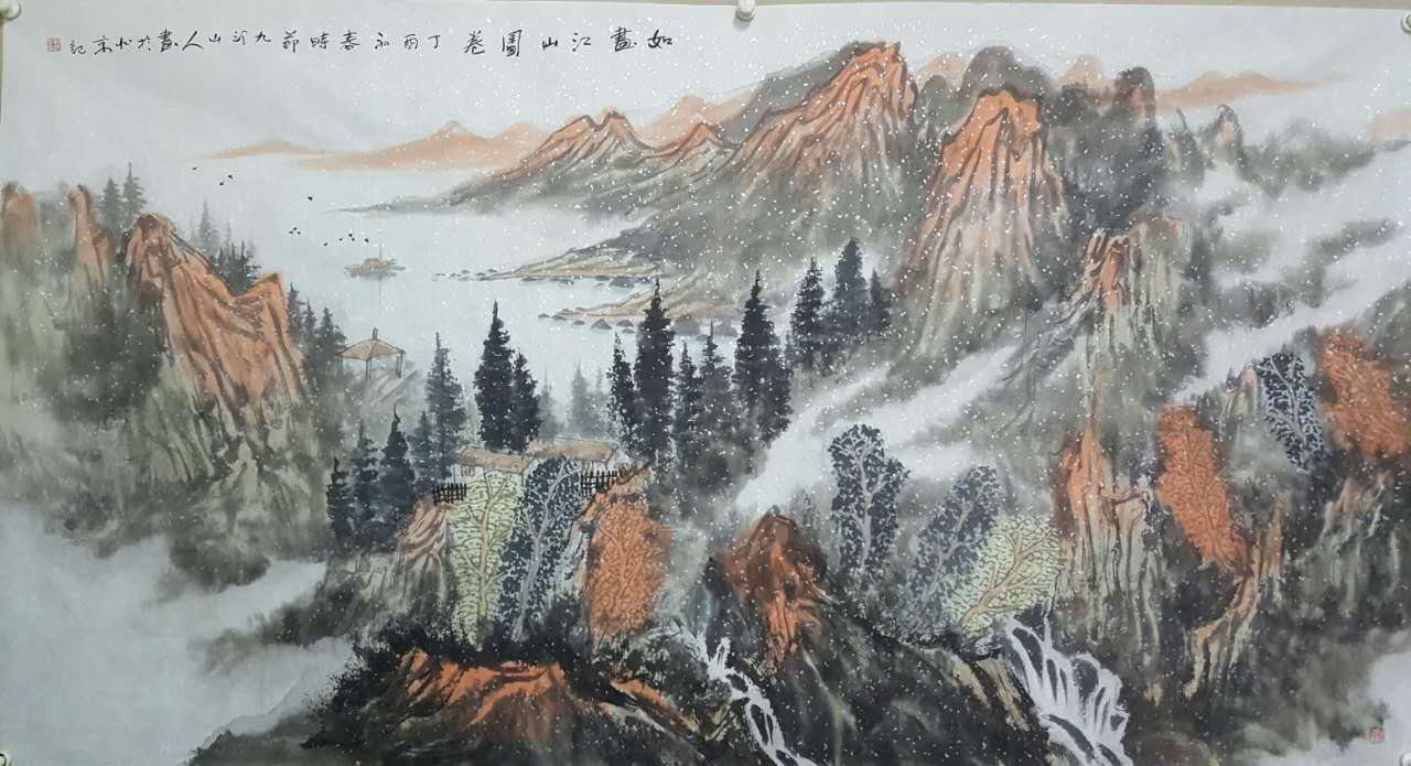 画家刘国恩个人简介,刘国恩画家拍卖