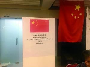 巴厘岛停留旅客撤离情况,巴厘岛撤离