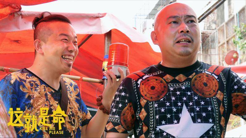 一部真实版泰囧,泰囧最新电影