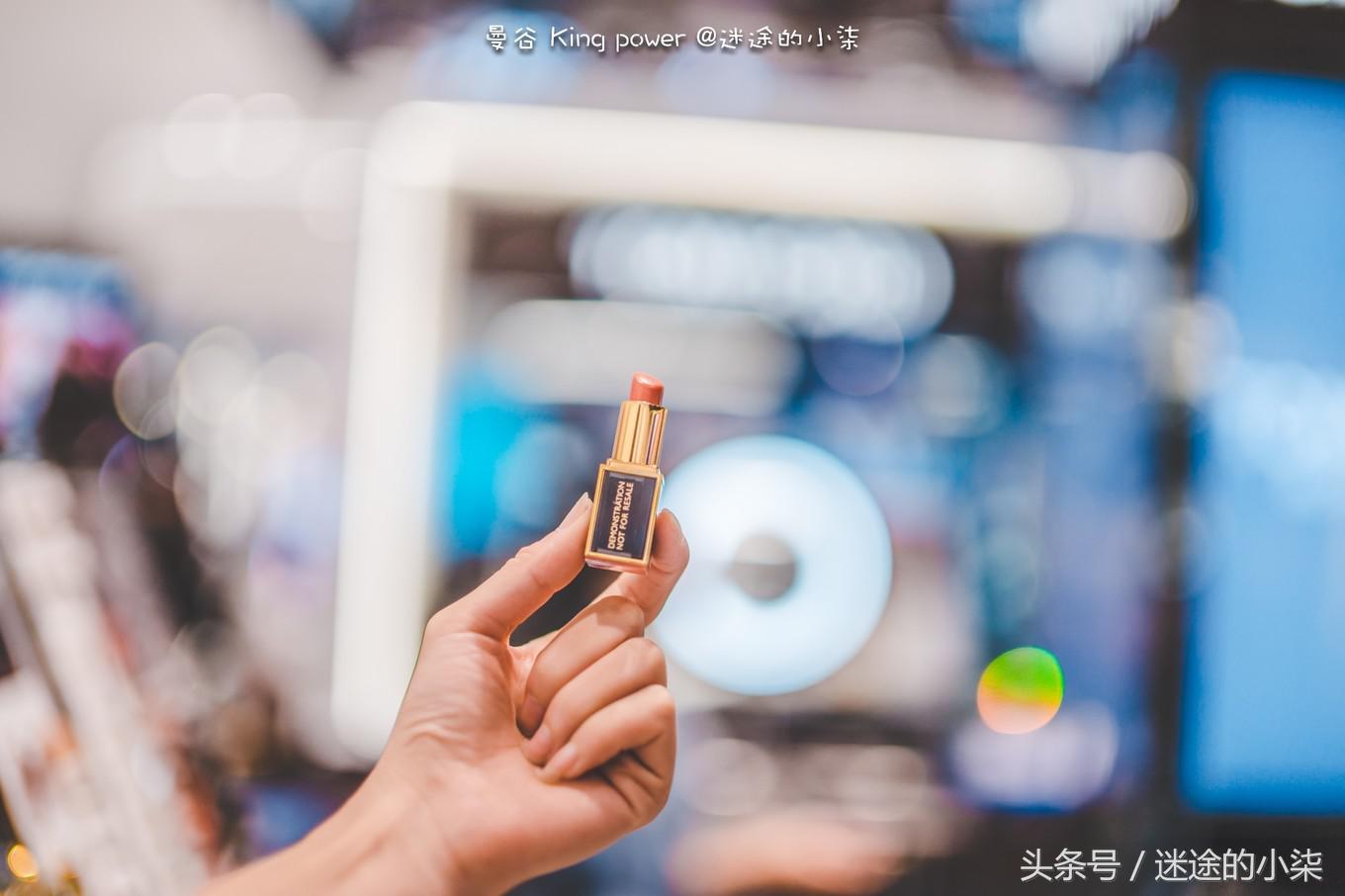 王权免税店买什么品牌化妆品划算,曼谷王权免税怎么买表