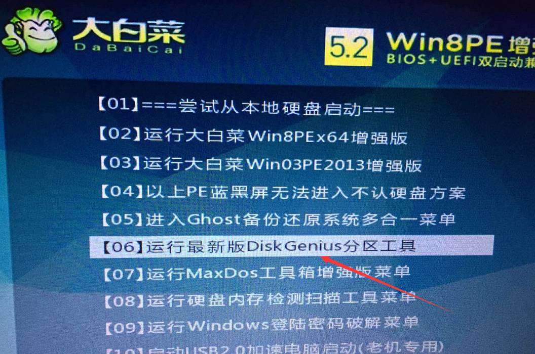 win10改成win7系统bios设置,笔记本自带的win11如何改为win10