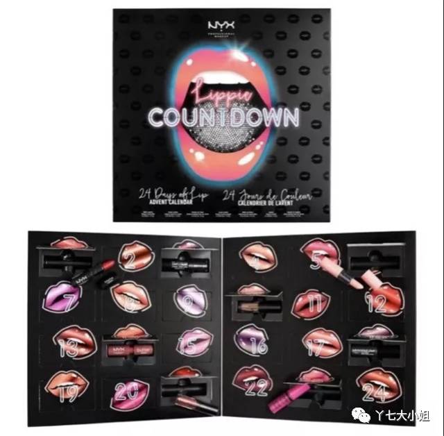 元旦有什么护肤美妆品牌有活动,各个美妆大牌的圣诞限定