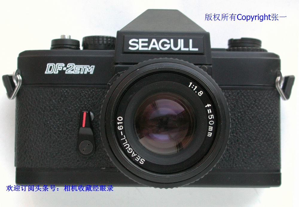 海鸥df-2etm用什么电池,海鸥df-1etm什么价格