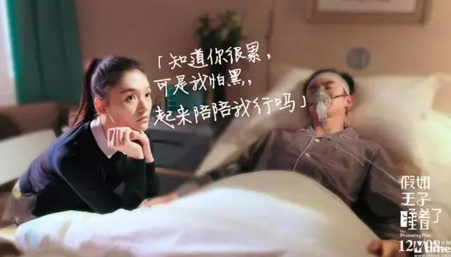 喜欢上了一个有对象的女生怎么办,自己喜欢的女生有对象了怎么办