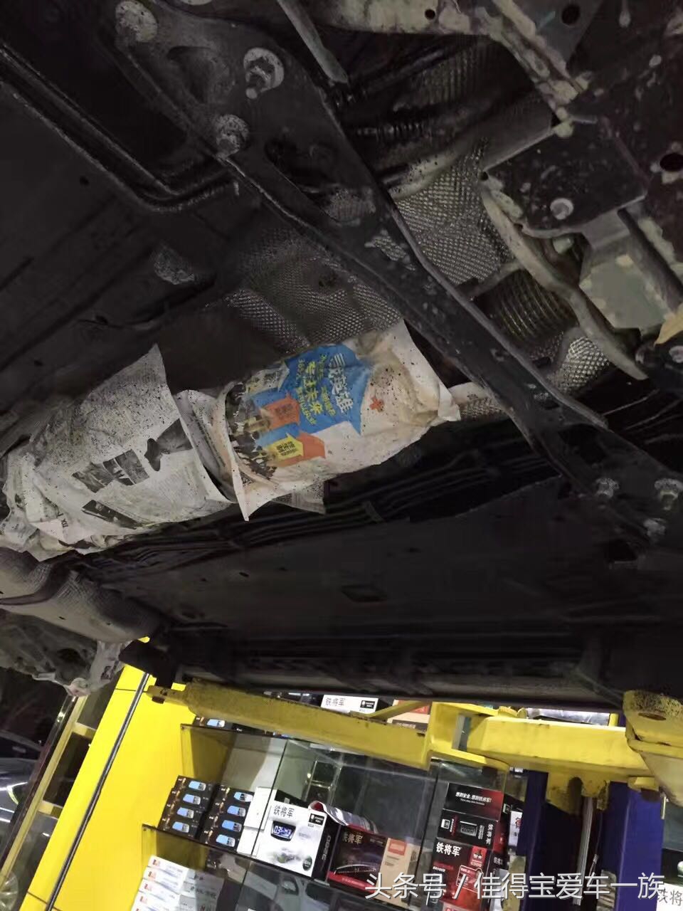 新车做底盘装甲有必要吗,新车的底盘装甲有必要做吗