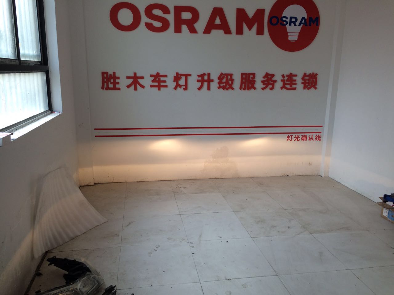 起亚k2改海拉5大灯,起亚k2灯光改装效果图