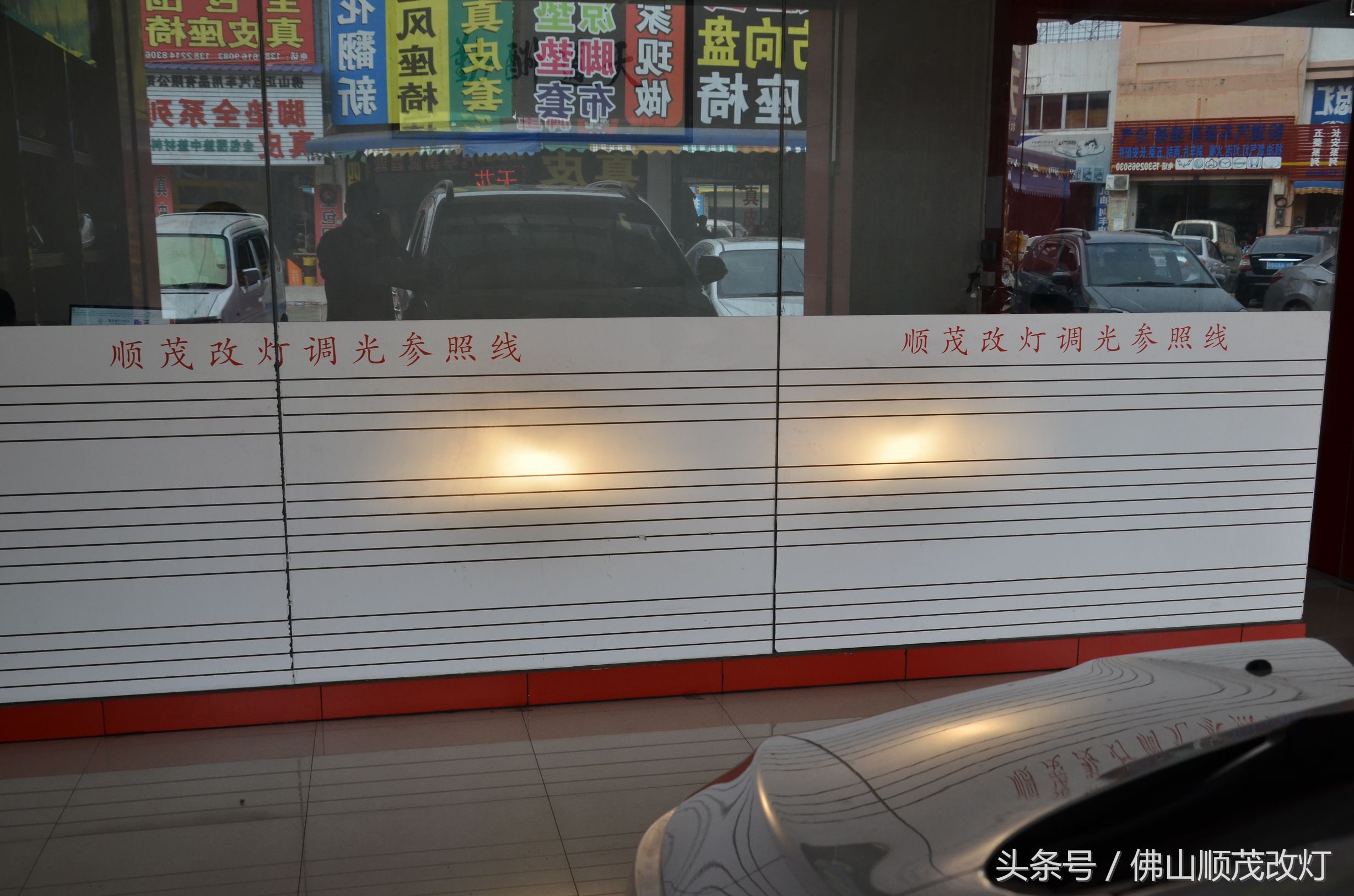 宝骏730总是烧远光灯泡怎么回事,宝骏730近光和远光是一体的吗