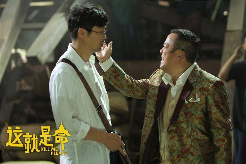 一部真实版泰囧,泰囧最新电影