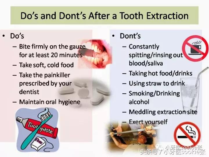 拔牙后吐掉棉球还出血,拔牙后多久才不出血