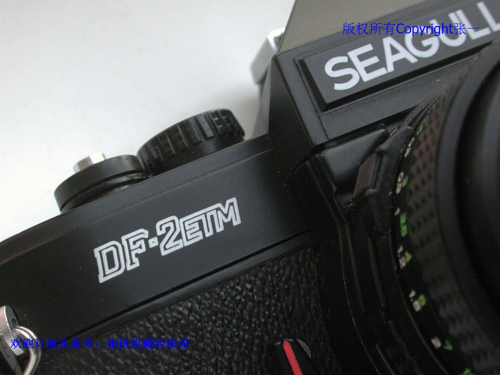 海鸥df-2etm用什么电池,海鸥df-1etm什么价格