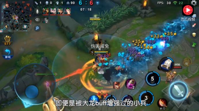 小米超神英雄出装大全,小米超神版本强势英雄