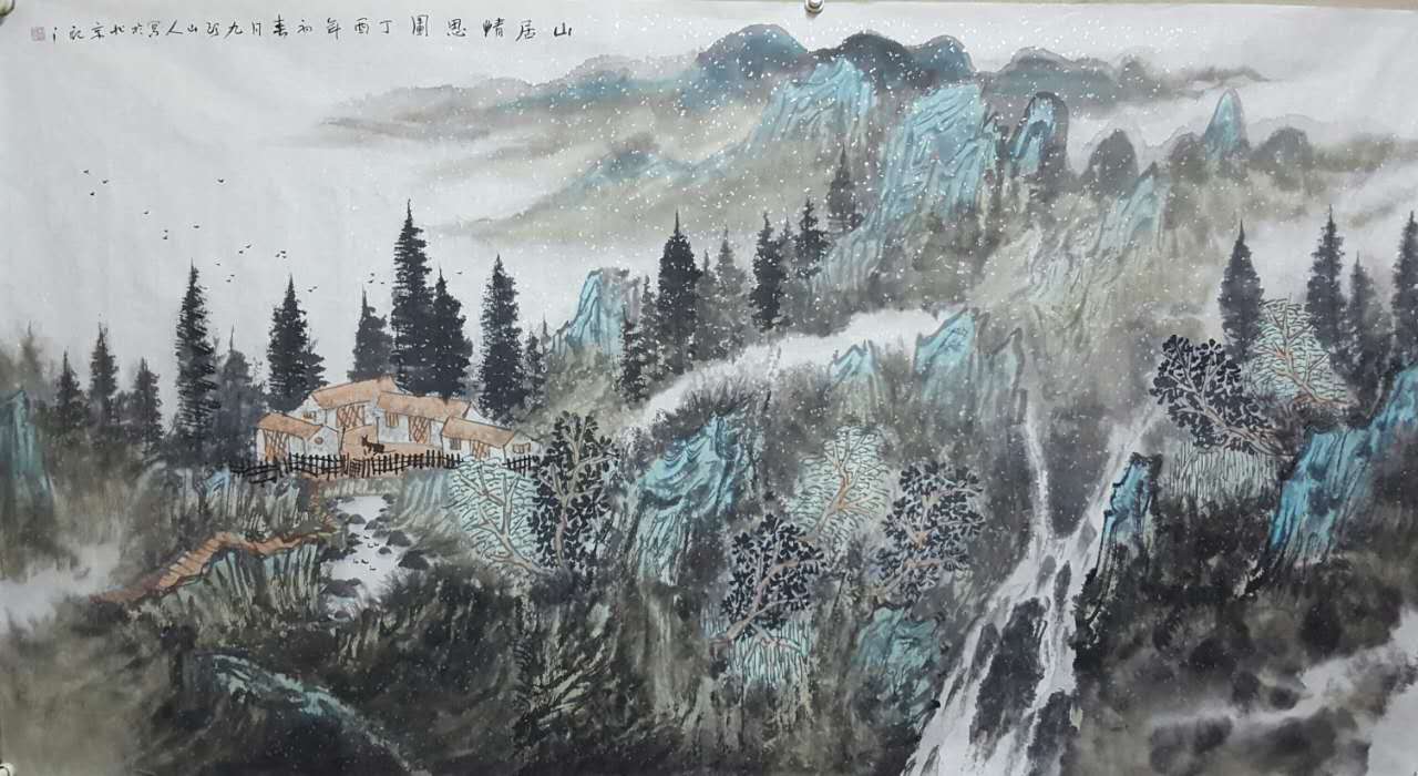 画家刘国恩个人简介,刘国恩画家拍卖