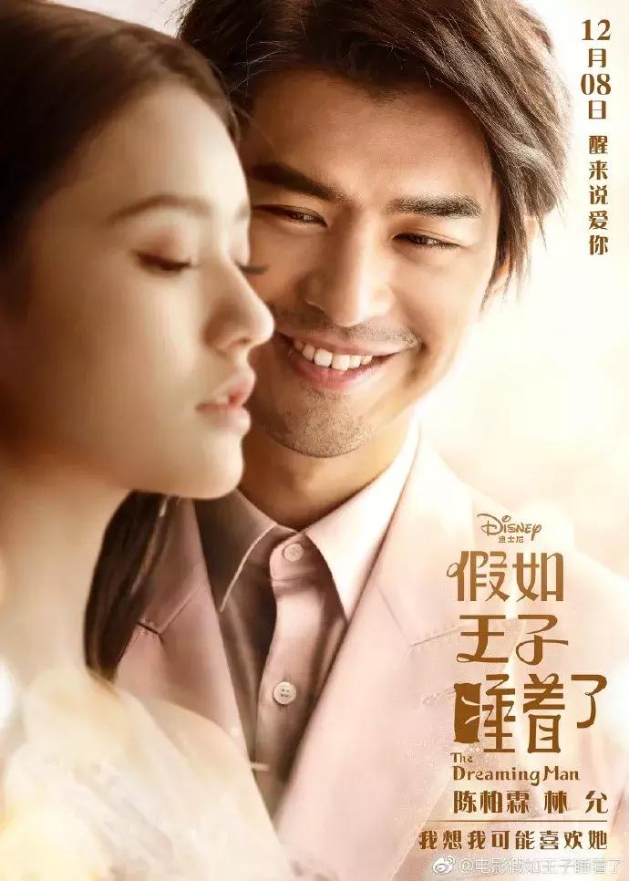 喜欢上了一个有对象的女生怎么办,自己喜欢的女生有对象了怎么办