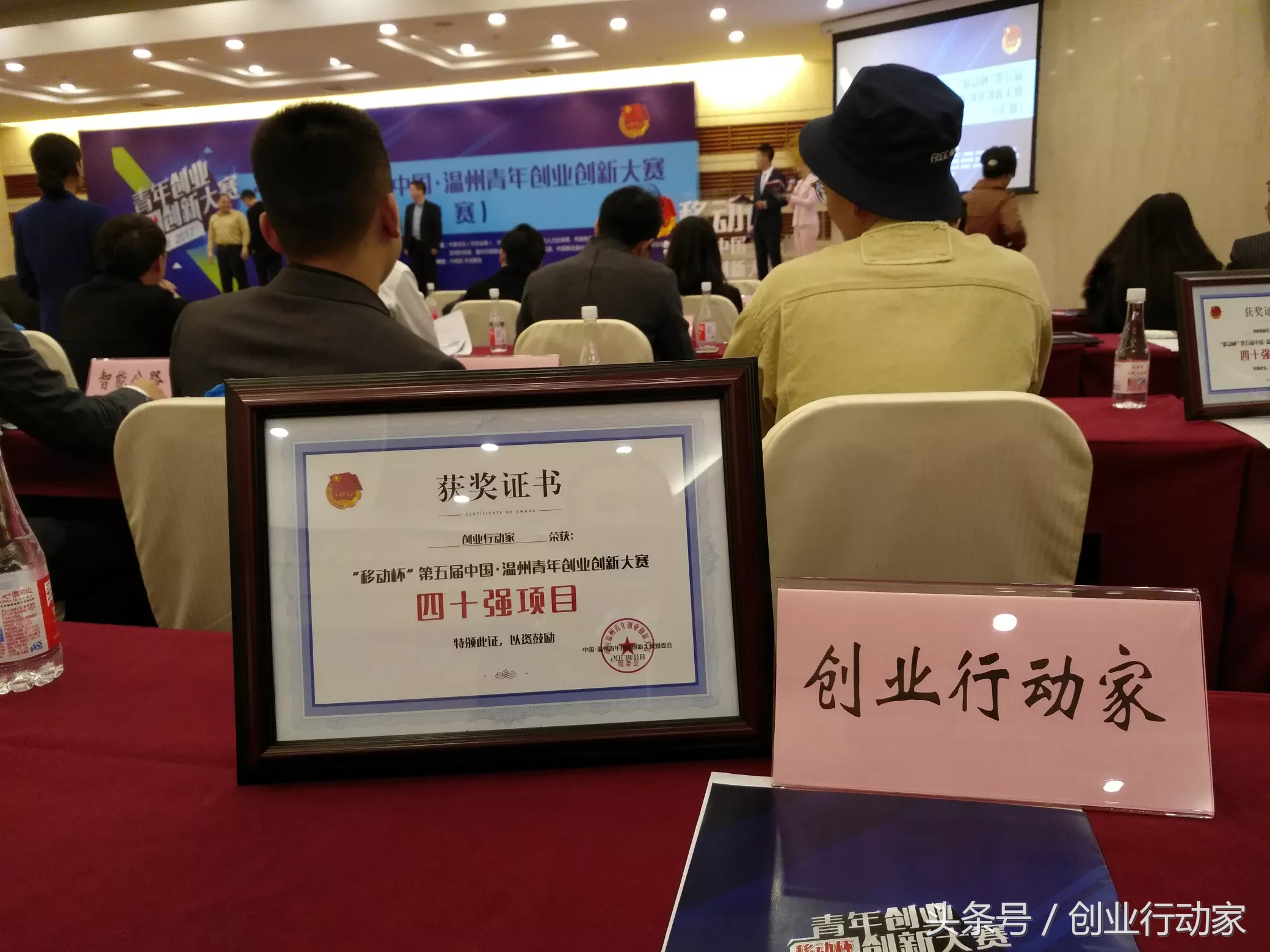 创业者该如何投资,创业者怎样与投资人交谈项目