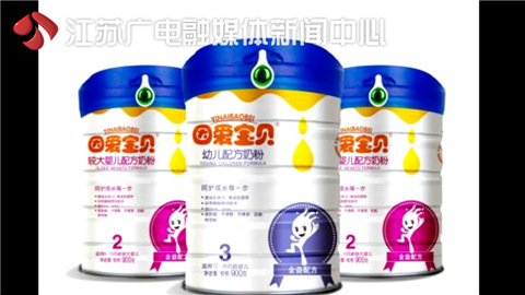 西牧乳业过期奶粉,西牧乳业奶粉