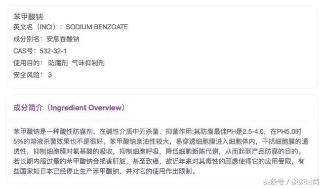 为什么抹了护肤品皮肤还要起皮,为什么抹了护肤品感觉很油