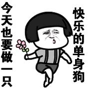 这酸爽！看一个国外小哥是怎样把女朋友zuo没的！