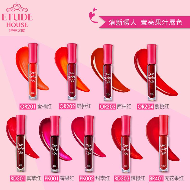 秋冬口红润唇,秋冬口红滋润防干裂