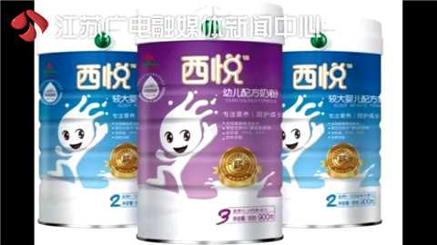 西牧乳业过期奶粉,西牧乳业奶粉