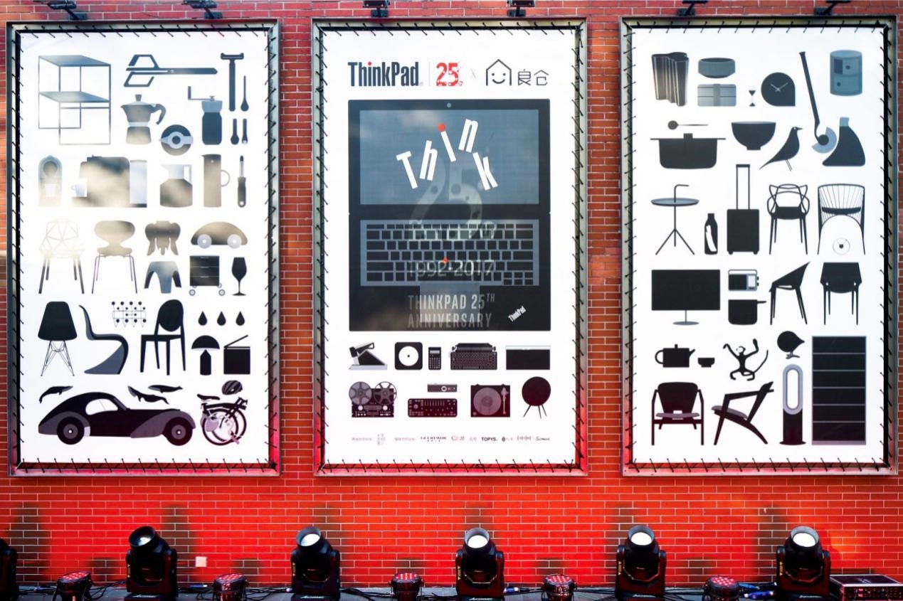 男人盯着会羡慕的笔记本，发布25周年纪念机型