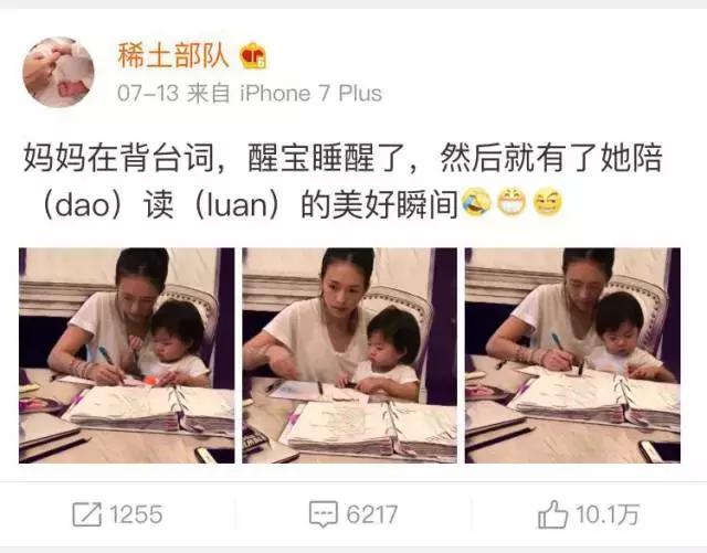 为母则强每一个妈妈都不容易,为母则刚爱儿子胜过一切