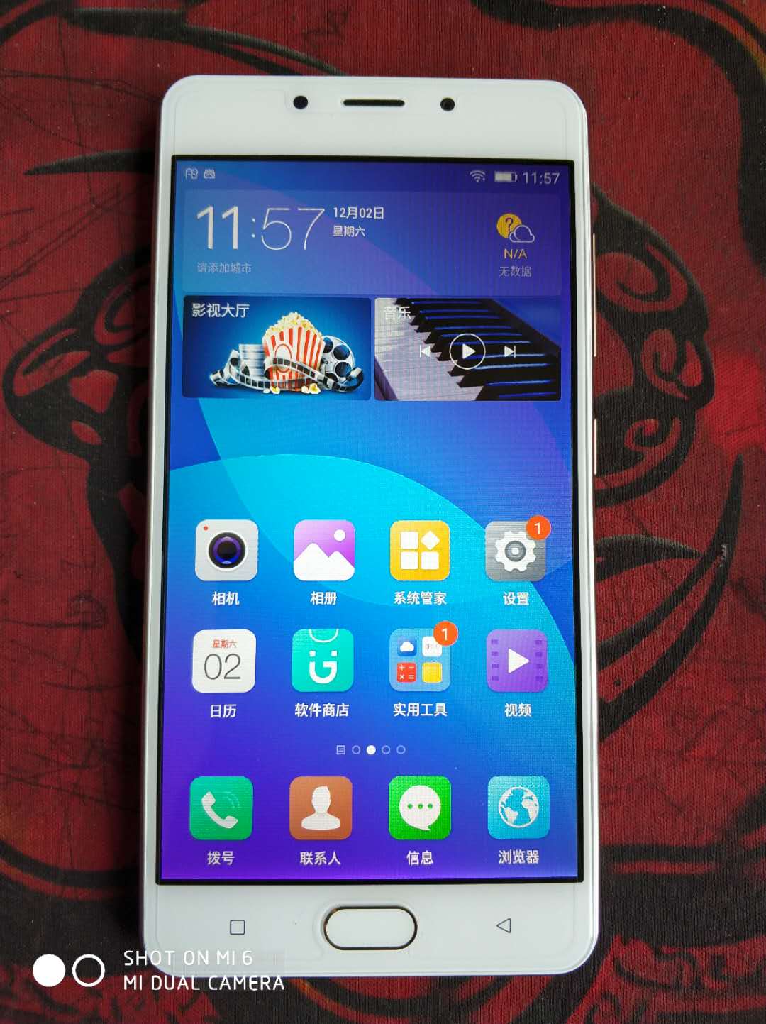 安卓手机密码忘记了可以备份吗,安卓进入recovery模式清除密码