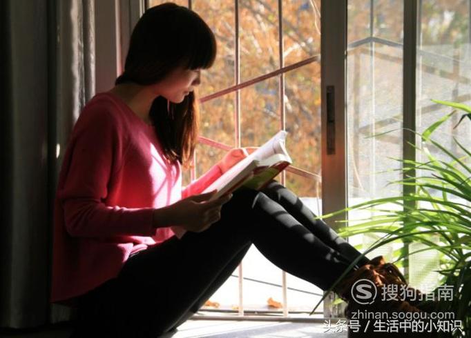 在家宅了太久怎么恢复,在家宅太久了会怎样