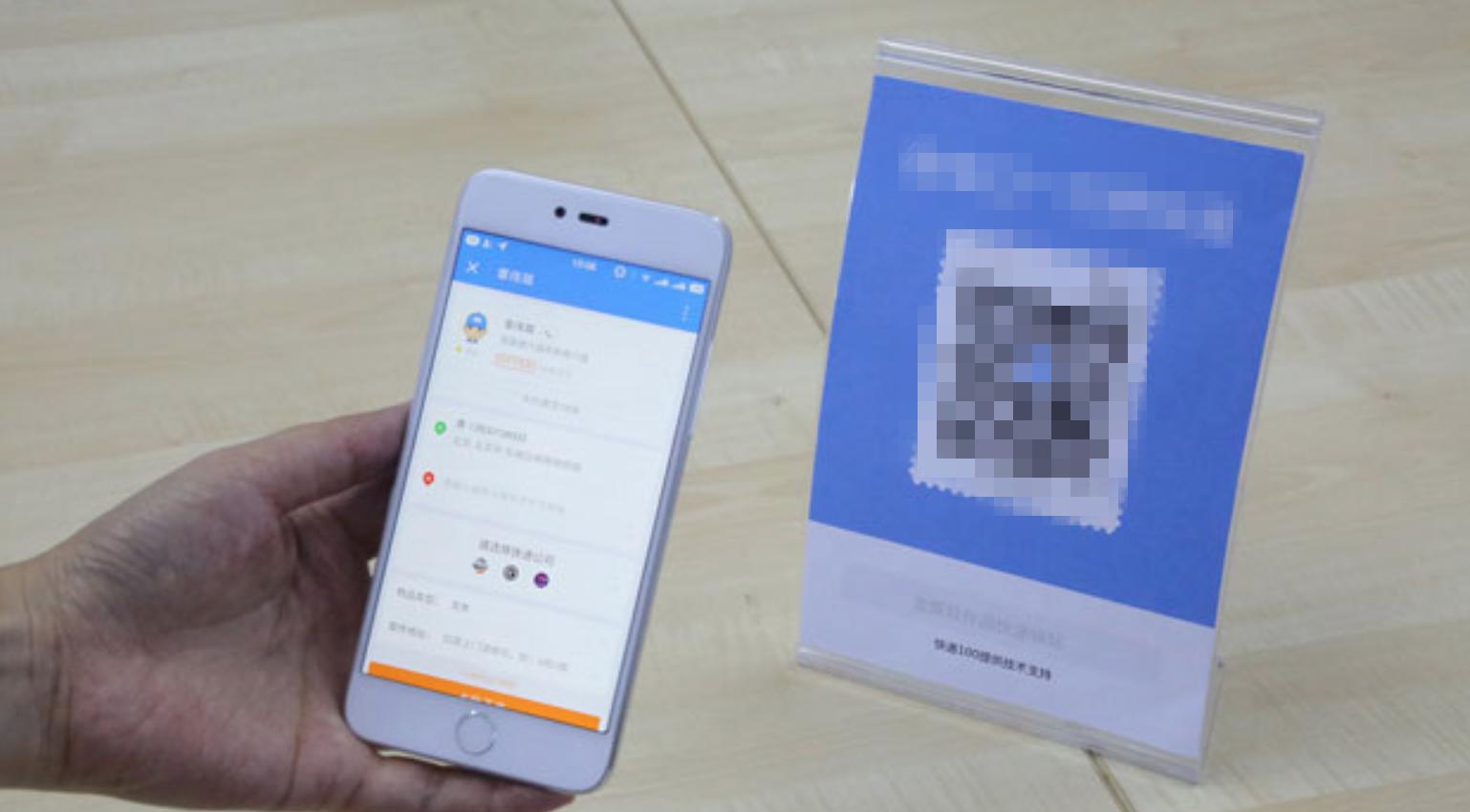 快递自助寄件智能终端,快递100批量寄件