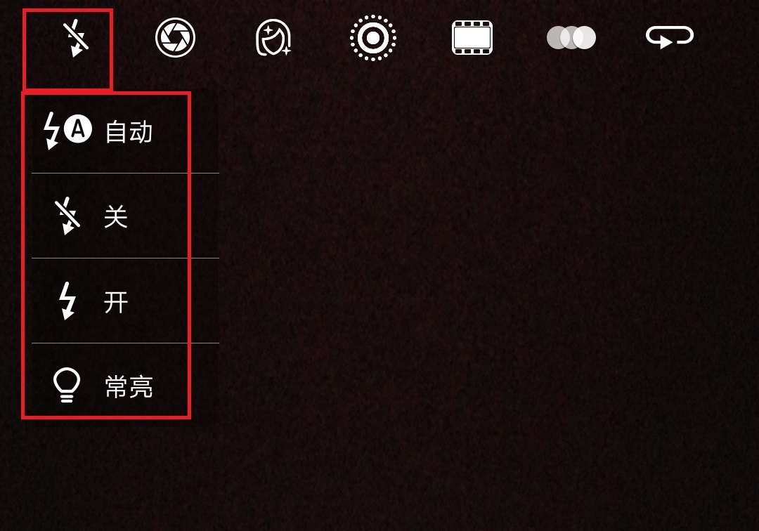 最全的华为手机摄影教程,华为手机摄影技巧学习教程课