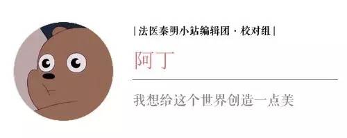 不敢说“空前”，但一定是“绝后”：宫刑到底是怎么一回事？