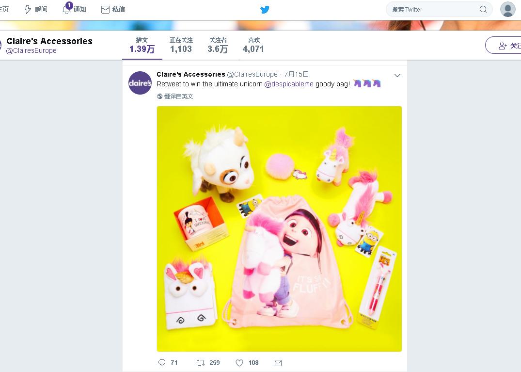 独角兽背包好用吗,独角兽连帽双肩包