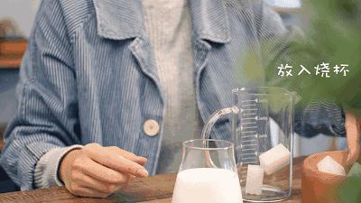 平价又超奶香的羊奶皂,正宗澳洲羊奶皂