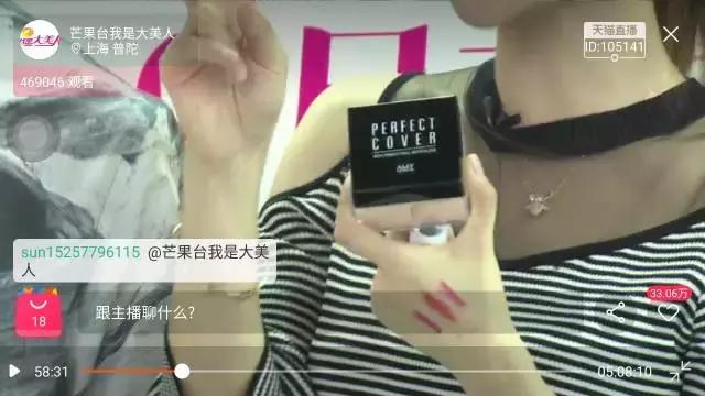 最好用的纪梵希散粉,纪梵希散粉对应的平价散粉