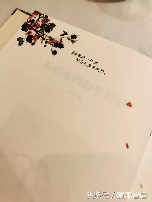 三大国学启蒙读物是哪三本,国学三本书