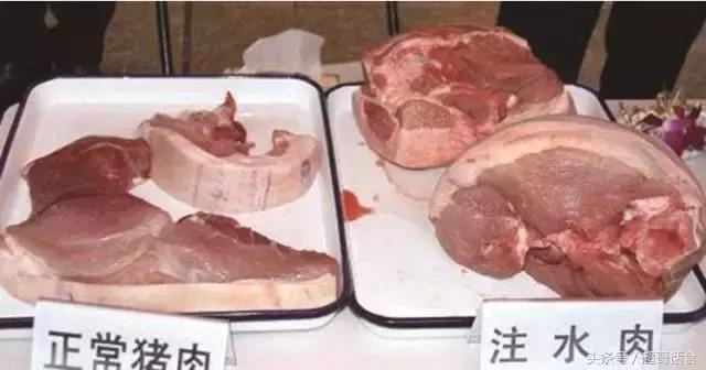 注水肉的危害和鉴别方法,注水肉有什么危害清洗保存